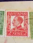  Пощенска картичка Царство България 1936г. кореспонденция с Фашистка Германия с печати и марки 40712, снимка 4