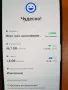 Samsung Galaxy A41 64GB Dual, снимка 4