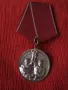 Стар медал от соца ЗА ТРУДОВО ОТЛИЧИЕ рядък за КОЛЕКЦИЯ ДЕКОРАЦИЯ 9232, снимка 11