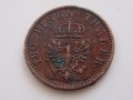 монети Прусия, Саар, снимка 8