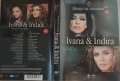 Ивана и Индира Радич-2 ДВД, снимка 2