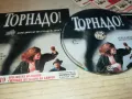 ТОРНАДО-ДВД 2412241424, снимка 5
