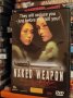 Dvd  Naked Weapon, снимка 1 - DVD филми - 41761272