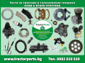 Корпус за PowerQuad кутия - John Deere 6000,6010,6020,6030,6030PR,5R,6R,6RC,6MC,7R,7030, снимка 13