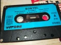 KOKTEL-YUPHON/GEMA ORIGINAL TAPE 1507251616, снимка 8