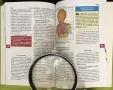 Книги за отглеждане и възпитаване на дете, снимка 13