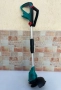 Bosch Easy GrassCut 12-23 - Акумулаторен тример 12V, снимка 2