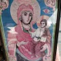 Стари домашни икони. , снимка 2