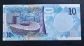 Катар . 2020 година . 10 катарски риала. UNC., снимка 1