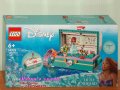 Продавам лего LEGO Disney Princes 43229 - Сандъкът със съкровищата на Ариел