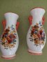 Комплект от 2 броя винтидж вази, снимка 6