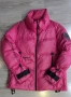Зимно яке, снимка 1
