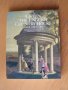 Life in the English Country House. Mark Girouard., снимка 1 - Енциклопедии, справочници - 39624149