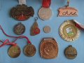Лот медали , медал, снимка 1 - Колекции - 41345003