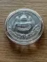 Сребро 1 oz Див живот - Акула - 2026 Конго, снимка 3