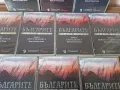 10 ДВД диска Българите от Пламен Петков 10 филма, снимка 2