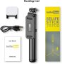 Трипод- селфи стик с акумулаторна лампа и дистанционно от Selfie Show 104 смт Selfie Show, снимка 7