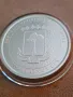 Сребро 1oz. Жираф, снимка 3