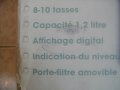 Нова 800 Вата-Електрическа Кафемашина с Дисплей-Дигитален-СМ-8Т, снимка 3