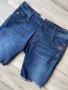 G-Star Raw Arc 3D Slim Shorts оригинални юношески дънкови бермуди W26 , снимка 1 - Детски къси панталони - 41698143