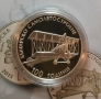 10 лева 2015 г. 100 г. Българско самолетостроене, снимка 1