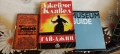 Продавам 3 книги за 10 евро, снимка 1