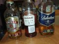 CHIVAS ARARAT BALLANTINES-3 ПРАЗНИ ШИШЕТА ЗА КОЛЕКЦИЯ 0203230955, снимка 3
