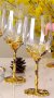 Комплект чаши за вино - NEW, снимка 1 - Подаръци за юбилей - 41908308