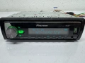 Радио за кола CD - Pioneer MVH-X580DAB/Bluetooth, снимка 4