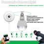 Панорамна камера тип крушка OEM Panoramic Camera Light, Бяла, снимка 6