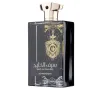 За мъже Saif al Khaleej, Al Wataniah100 ml, снимка 3