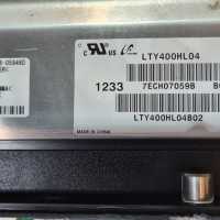 KDL-40HX750 1-885-388-51 APS-315 LTY400HL04 WQL_C4LV0.1 SLED 2012SLS40 7030 44L REV1.2 , снимка 6 - Части и Платки - 36171813