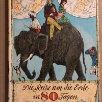 Reise um die Erde in 80 Tagen-Jules Verne