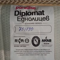 Нов еднолицев матрак "Diplomat", модел "Paradise", размери 190/75 см., снимка 6 - Матраци - 41373288