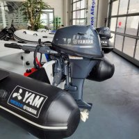 Надуваема гребно/моторна лодка Zodiac Cadet Rib 360 DL Alu , снимка 9 - Воден транспорт - 39217754