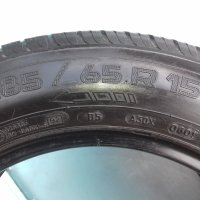 185/65R15-№261, снимка 3 - Гуми и джанти - 41903279