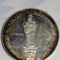 Юбилейна немска сребърна монета , снимка 1 - Нумизматика и бонистика - 36056405