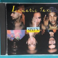 Sixun(Jazz Rock,Fusion)-2CD, снимка 1 - CD дискове - 44263397