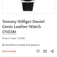 Мъжки часовник Tommy Hilfiger  1710381, снимка 7 - Мъжки - 42623307