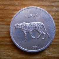 монети Нагорни Карабах, снимка 9 - Нумизматика и бонистика - 39572892