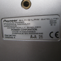 PIONEER S L11 - Q - LAW 2 + 1 Колони Отлични, снимка 4 - Тонколони - 36158225