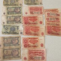  Продавам Стари Български банкноти , снимка 1 - Други ценни предмети - 42301448