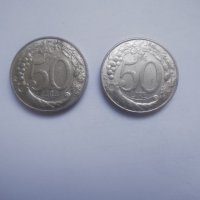 50 лири 1996г. 2бр.Италия, снимка 1 - Нумизматика и бонистика - 41313055