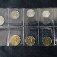 Словения - Комплектен сет от 9 монети , UNC, снимка 2 - Нумизматика и бонистика - 42513966
