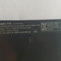 Батерия Acer Iconia B1-710 - Acer BAT-715 - Acer B1-710, снимка 2 - Таблети - 34076006