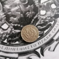 Царска монета - 2 лева с чертичка | 1925г., снимка 2 - Нумизматика и бонистика - 39943480