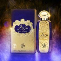 Арабски унисекс парфюм, снимка 2 - Унисекс парфюми - 42245542