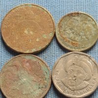 Лот монети 20 броя монетите са намерени на морското дъно за КОЛЕКЦИЯ ДЕКОРАЦИЯ 34902, снимка 5 - Нумизматика и бонистика - 42619716