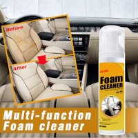 Активна пяна за сухо почистване Foam Cleaner 650 ml, За колата и дома + четка, снимка 4 - Препарати за почистване - 41397961