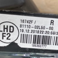 Фарове Led фар за Тойота Корола Toyota Corolla , снимка 5 - Части - 38947040